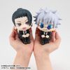 LookUp Suguru Geto Suit ver. - Jujutsu Kaisen | MegaHouse Figure