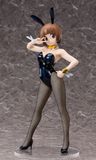 Scale Mako Mankanshoku Bunny Ver 1/4 - KILL la KILL | FREEing Figure