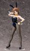 Scale Mako Mankanshoku Bunny Ver 1/4 - KILL la KILL | FREEing Figure