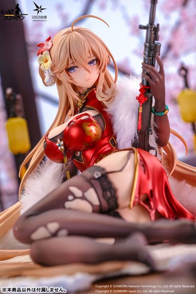 DP28 Coiled Morning Glory Heavy Damage Ver. 1/7 - Girls' Frontline | OtakuToys Figure