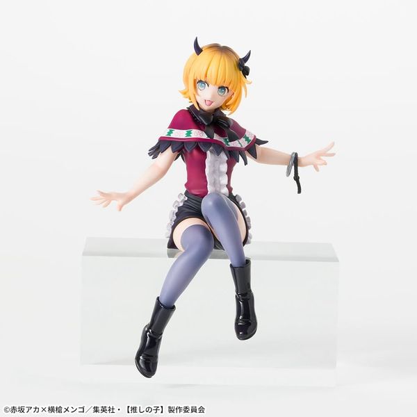 Memcho  - Oshi no Ko - Premium Chokonose Figure | SEGA Figure
