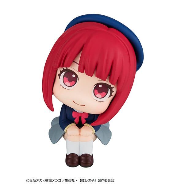 LookUp Arima Kana - Oshi no Ko | MegaHouse  Figure