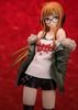 Futaba Sakura - 1/7th Scale - Persona 5 ( Phat! ) Figure