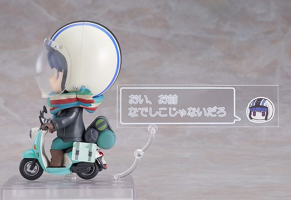 Nendoroid 1451 Rin Shima: Touring Ver. - Laid-Back Camp | Max Factory Figure
