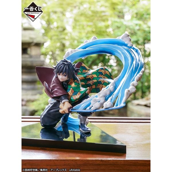 Tomioka Giyuu - Ichiban Kuji - Kimetsu no Yaiba ( B Prize ) | Bandai Spirits Figure