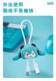 Hatsune Miku Squinting Eyes Type C USB Cable - Vocaloid | Moeyu Official Goods