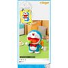 Doraemon Leisure Time Series - Blindbox Arttoys | 52TOYS Figure