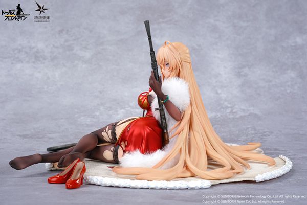 DP28 Coiled Morning Glory Heavy Damage Ver. 1/7 - Girls' Frontline | OtakuToys Figure