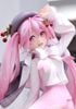 Hatsune Miku Sakura, Hanami Outfit Ver. 1/6 - Vocaloid | Good Smile Company Figure