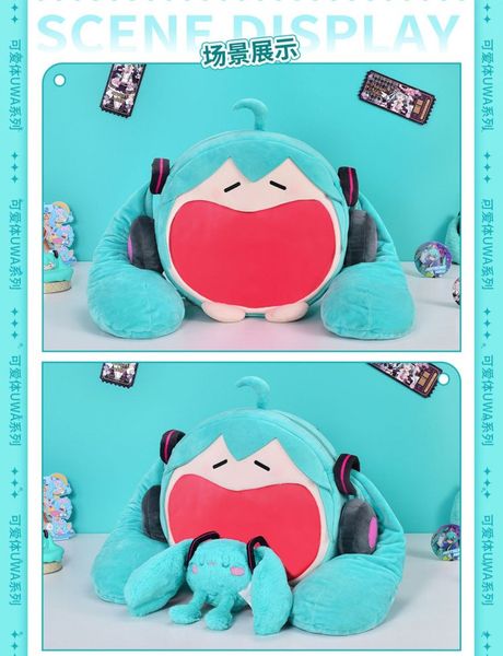 Túi đeo Hatsune Miku Cute Uwa Series Soft Smiling big Plush (35x35) | BEMOE bag