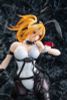 Powered Bunny Light Armor Ver. 1/7 - ARMS NOTE | KADOKAWA Figure