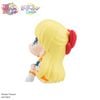 LookUp Eternal Sailor Venus - Gekijouban Bishoujo Senshi Sailor Moon Cosmos | MegaHouse  Figure