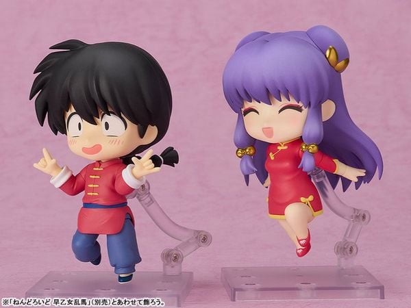 Nendoroid 2794 Shampoo - Ranma 1/2 | Good Smile Company Figure