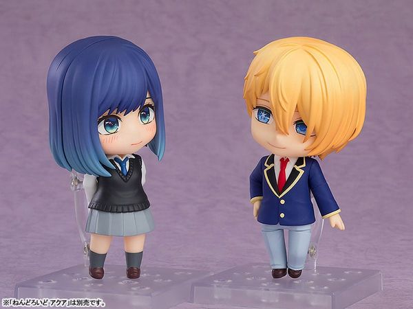 Nendoroid 2418 Akane Kurokawa - Oshi no Ko | Good Smile Company Figure