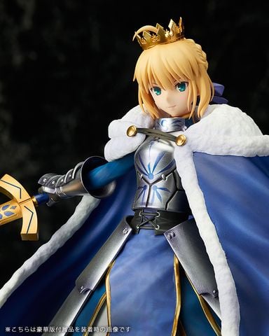 Altria Pendragon Saber - 1/7 Deluxe Edition - Fate/Grand Order | Aniplex, Stronger Figure