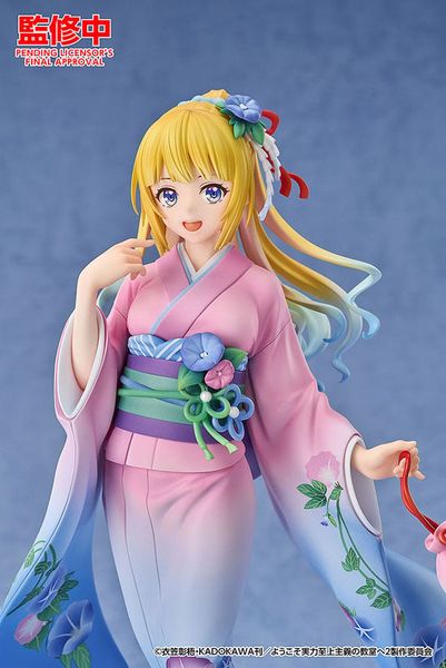 Kei Karuizawa Kimono Ver. 1/7 - Youkoso Jitsuryoku Shijou Shugi no Kyoushitsu e | Good Smile Arts Shanghai Figure