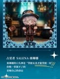 Blind box MISYA Incredible Magic Academy Series 6Pack BOX | MJ STUDIO Figure
