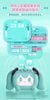 Tai Nghe Bluetooth Hatsune Miku CUBE FACE LCD Màn Hình Cảm Ứng | Bilibili Goods