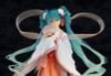 Hatsune Miku Harvest Moon Ver. 1/8 - VOCALOID | Good Smile Company Figure