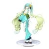 Hatsune Miku Matcha Parfait Hakka - Sweet Sweets Exceed Creative | FuRyu Figure