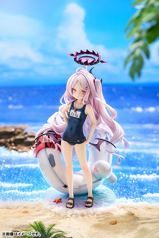 Hina Swimsuit 1/7 - Blue Archive | Good Smile Arts Shanghai Figure