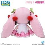 Nhồi bông Super Large Plush Doll Hatsune Miku Sakura Future fufu - Piapro Characters | SEGA Plushie