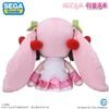 Nhồi bông Super Large Plush Doll Hatsune Miku Sakura Future fufu - Piapro Characters | SEGA Plushie