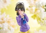 Kotono Shiunji 1/7  - The Shiunji Family Children | KADOKAWA Figure