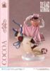 Cocoa PRISMA WING 1/7 - Is the order a rabbit BLOOM | Prime 1 Studio Figure