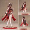 Honkai: Star Rail - Tingyun - Gift+ 1/10 | Myethos Figure