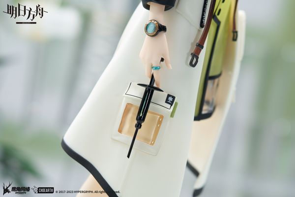 Kal'tsit - 1/7 - Arknights ( Apex Innovation ) Figure