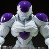 Freezer - Final Form - Dragon Ball Z | Bandai Spirits Figure