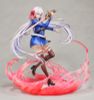 Riselia: Light Novel Ver 1/7th Scale - The Demon Sword Master of Excalibur Academy ( KADOKAWA Corporation ) Figure