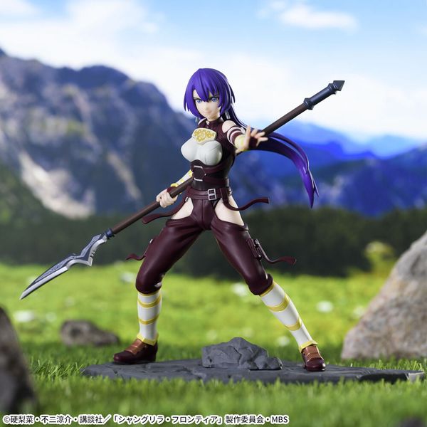 Arthur Pencilgon - Shangri-La Frontier - Luminasta | SEGA Figure