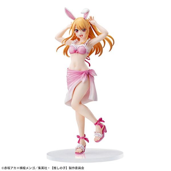 Hoshino Ruby Luminasta - Oshi no Ko | SEGA Figure