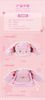 Túi đeo Sakura Miku Happy Travel Series Shoulder Bag| Moeyu Bag