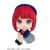 LookUp Arima Kana - Oshi no Ko | MegaHouse  Figure