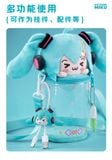 Hatsune Miku Squinting Eyes Type C USB Cable - Vocaloid | Moeyu Official Goods
