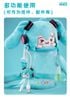 Hatsune Miku Squinting Eyes Type C USB Cable - Vocaloid | Moeyu Official Goods