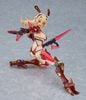 Figma 625 Veronica Sweetheart - Bunny Suit Planning | Max Factory Figure