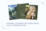 Daytime Meteor Plastic Kit - Original Series | Soulingtoys Figure