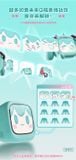 Tai Nghe Bluetooth Hatsune Miku CUBE FACE LCD Màn Hình Cảm Ứng | Bilibili Goods