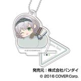 hololive production: hug meets Stand Mini Acrylic Keychain C BOX