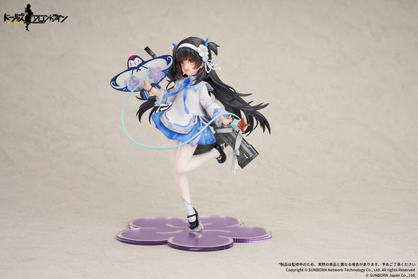 QBZ-95 - Kite Flyer in Spring Ver. 1/7 - Girls' Frontline ( Apex Innovation ) Figure