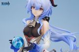 Ganyu - Genshin Impact: Sweet Rain / Follow the Moon Ver - Scale 1/7 (APEX-TOY) Figure