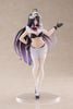Albedo - Coreful Figure Maid ver. - Overlord IV | Taito Figure