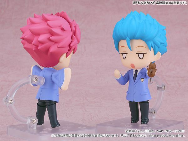 Nendoroid 2425 Kaoru Hitachiin - Ouran High School Host Club | Good Smile Company, Orange Rouge Figure