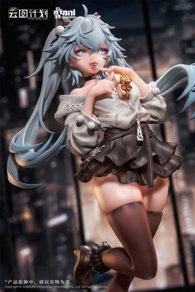 Girls' Frontline: Neural Cloud - Florence - 1/7 | AniMester Figure