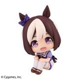 LookUp Special Week - Uma Musume: Pretty Derby | MegaHouse  Figure