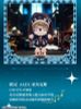Blind box MISYA Incredible Magic Academy Series 6Pack BOX | MJ STUDIO Figure